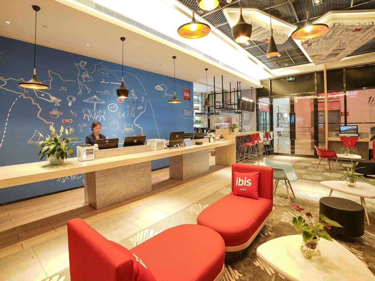Ibis Chengdu High Tech Electronics Tianfu Software Park Otel Dış mekan fotoğraf