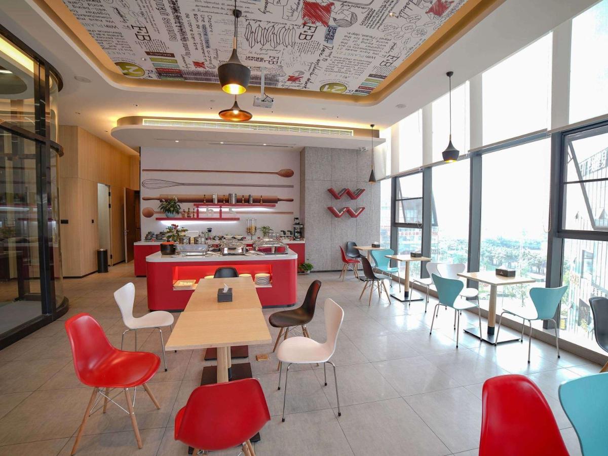 Ibis Chengdu High Tech Electronics Tianfu Software Park Otel Dış mekan fotoğraf